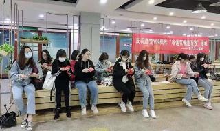 黑龙江大学艺术学院