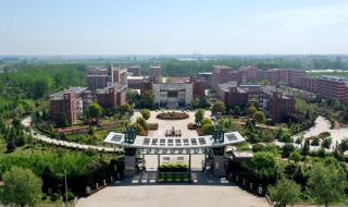 皖北卫生职业学院