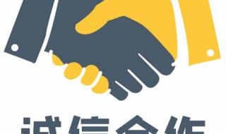 漳州汽车站