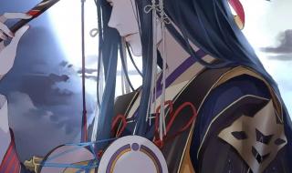 阴阳师式神