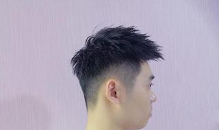 男生剪什么发型好看