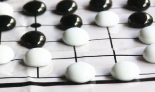 五子棋八卦阵