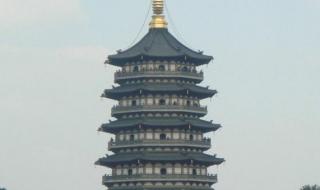去苏杭旅游要多少钱