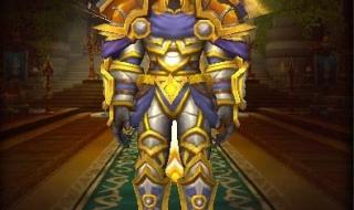 魔兽世界圣骑士幻化 魔兽世界圣骑士幻化